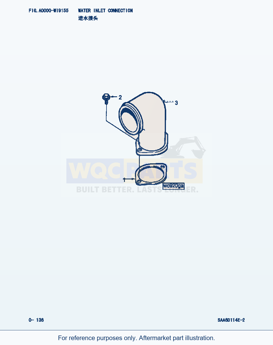 Komatsu WA380-3 Water Inlet Connection (|000069) parts diagram