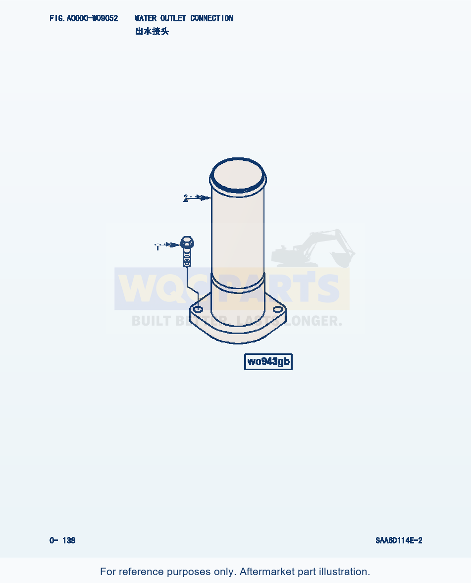 Komatsu WA380-3 Water Outlet Connection (|000070) parts diagram