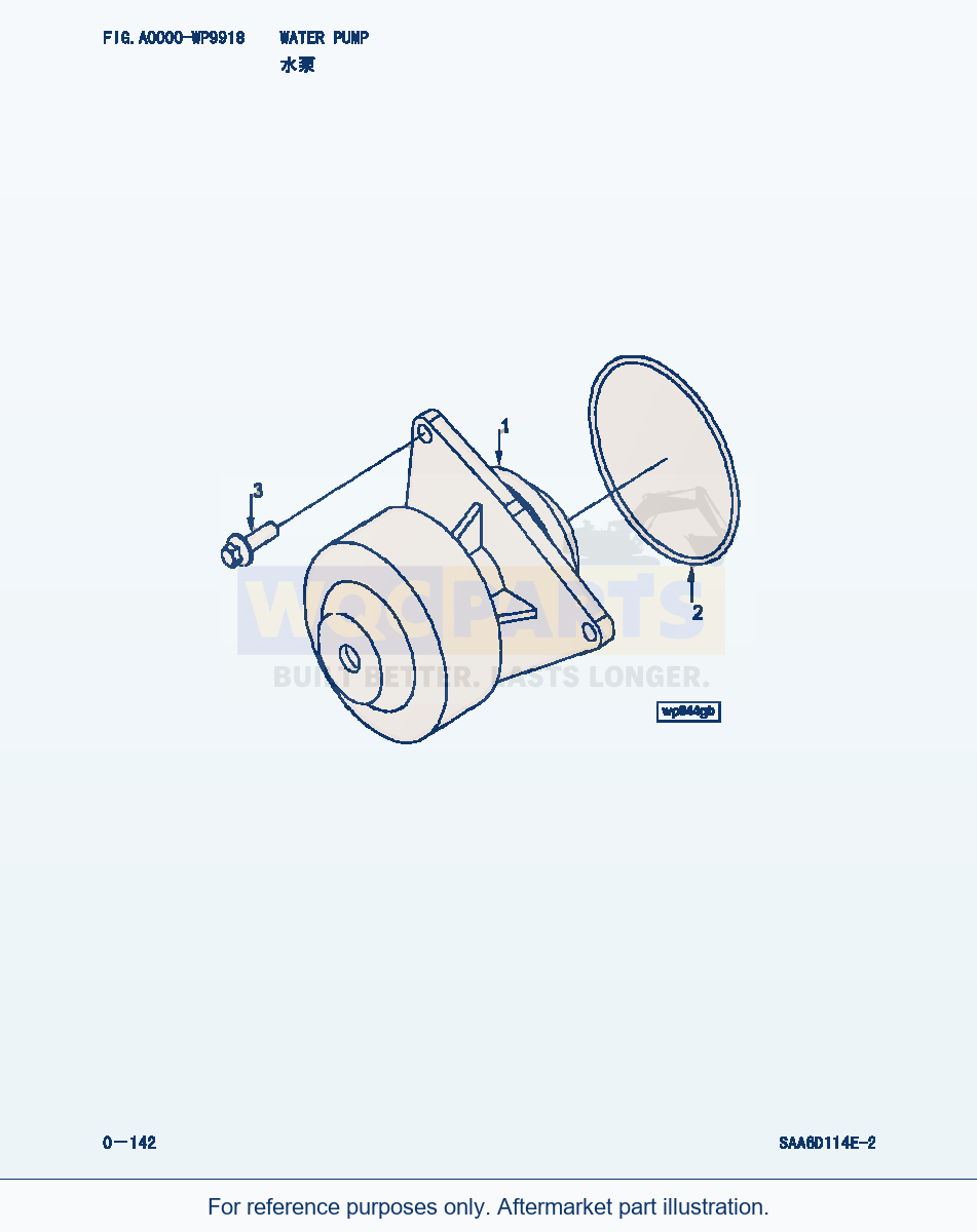 Komatsu WA380-3 Water Pump (|000072) parts diagram