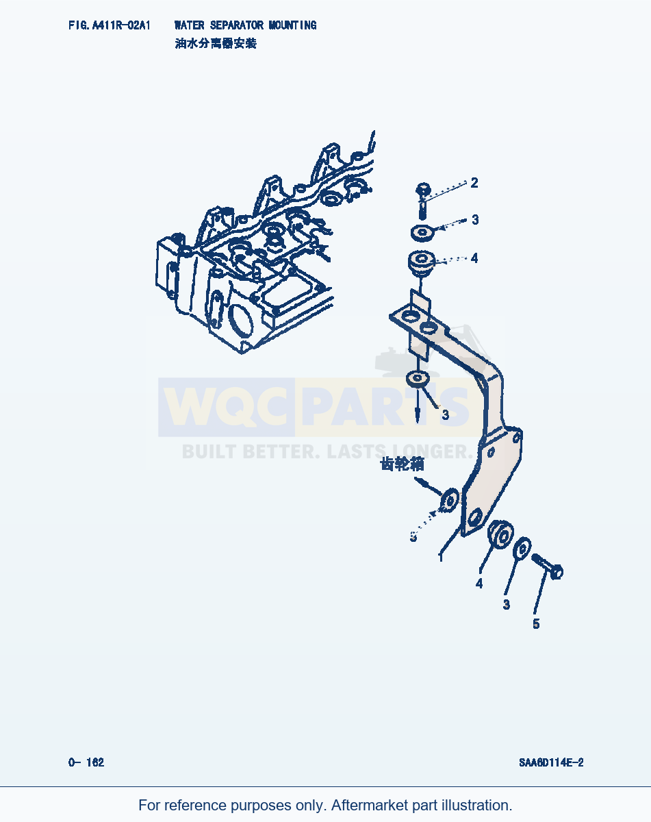 Komatsu WA380-3 Water Separator Mounting (|000082) parts diagram