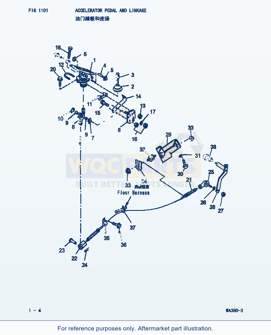 Komatsu WA380-3 Accelerator Pedal And Linkage (|000086) parts diagram