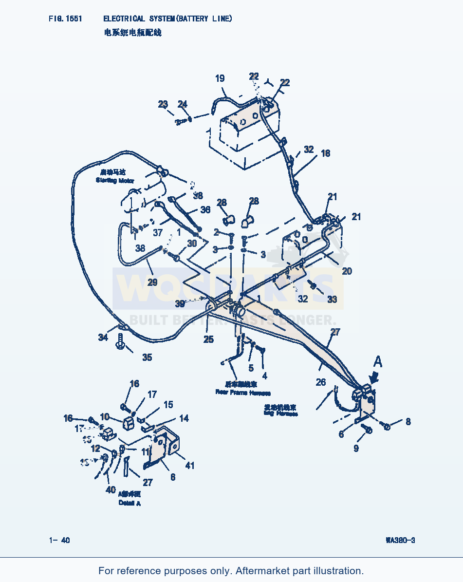 Komatsu WA380-3 Electrical System(Battery Line) (|000107) parts diagram