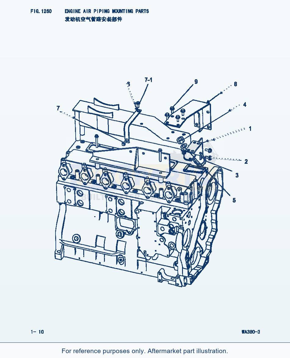 Komatsu WA380-3 Engine Air Piping Mounting Parts (|000090) parts diagram
