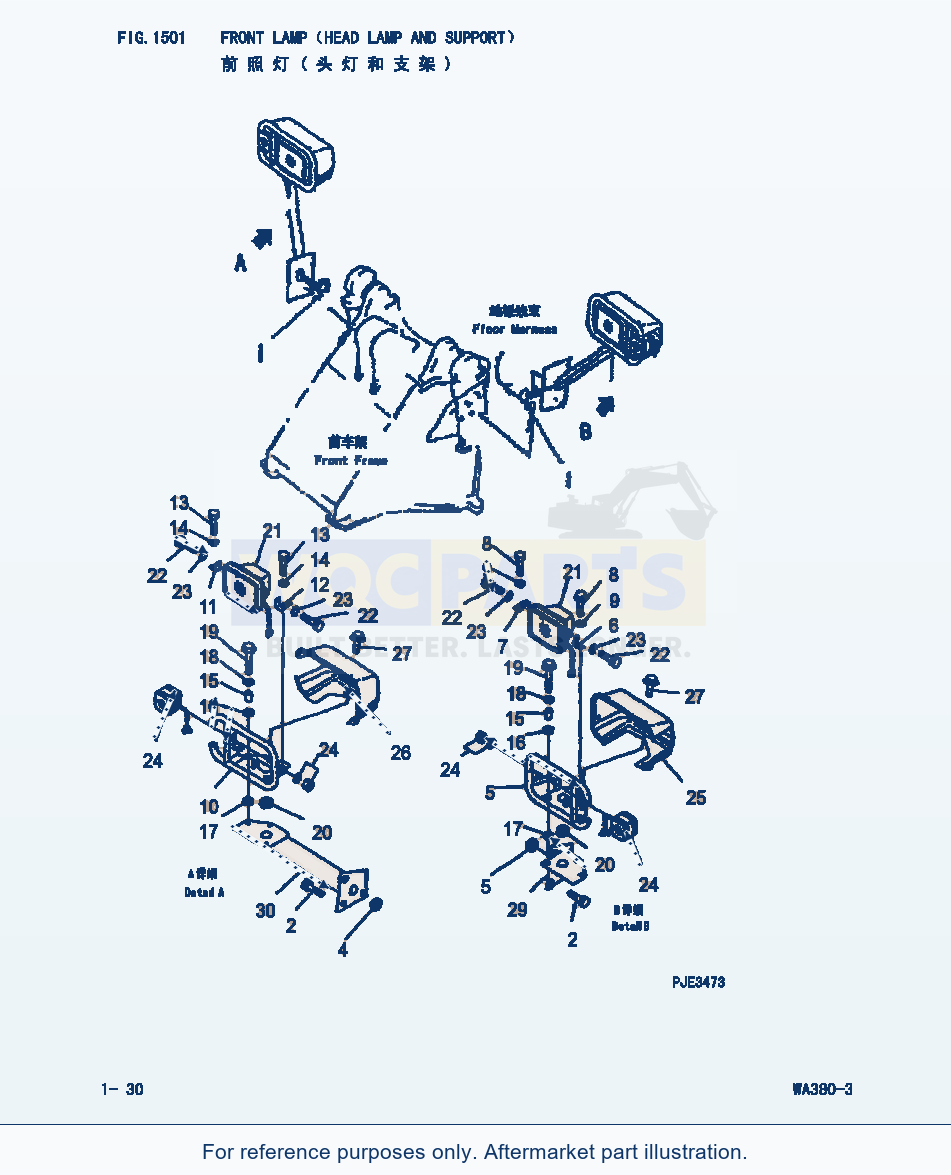 Komatsu WA380-3 Front Lamp(Head Lamp And Support) (|000102) parts diagram