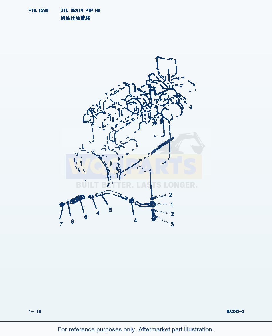 Komatsu WA380-3 Oil Drain Piping (|000092) parts diagram