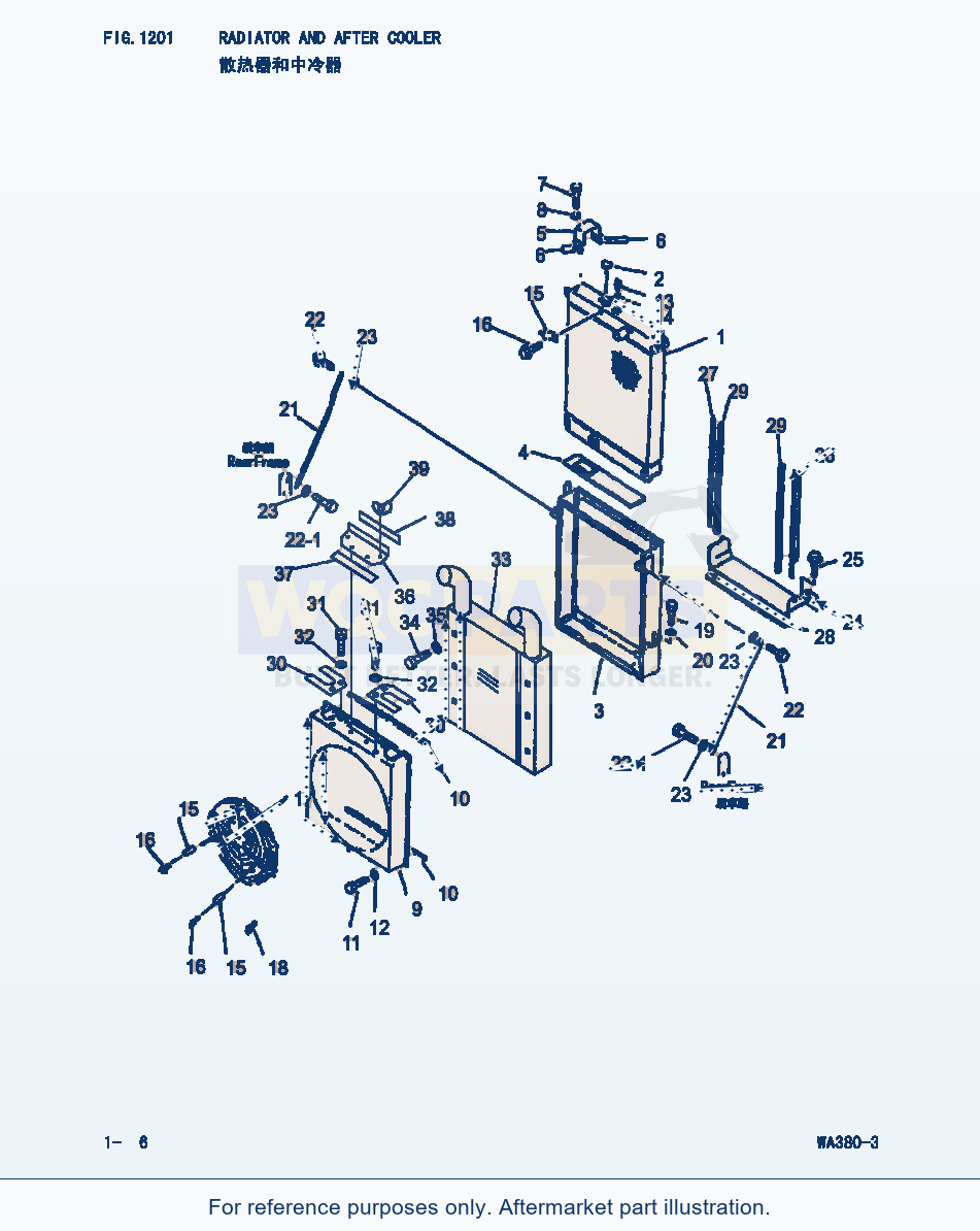 Komatsu WA380-3 Radiator And After Cooler (|000087) parts diagram