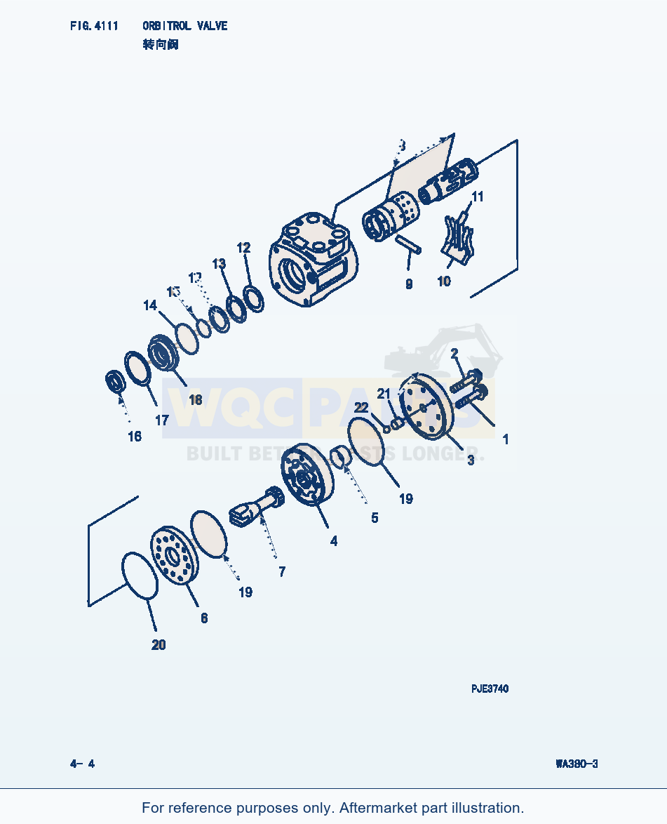 Komatsu WA380-3 Orbitrol Valve (|000160) parts diagram