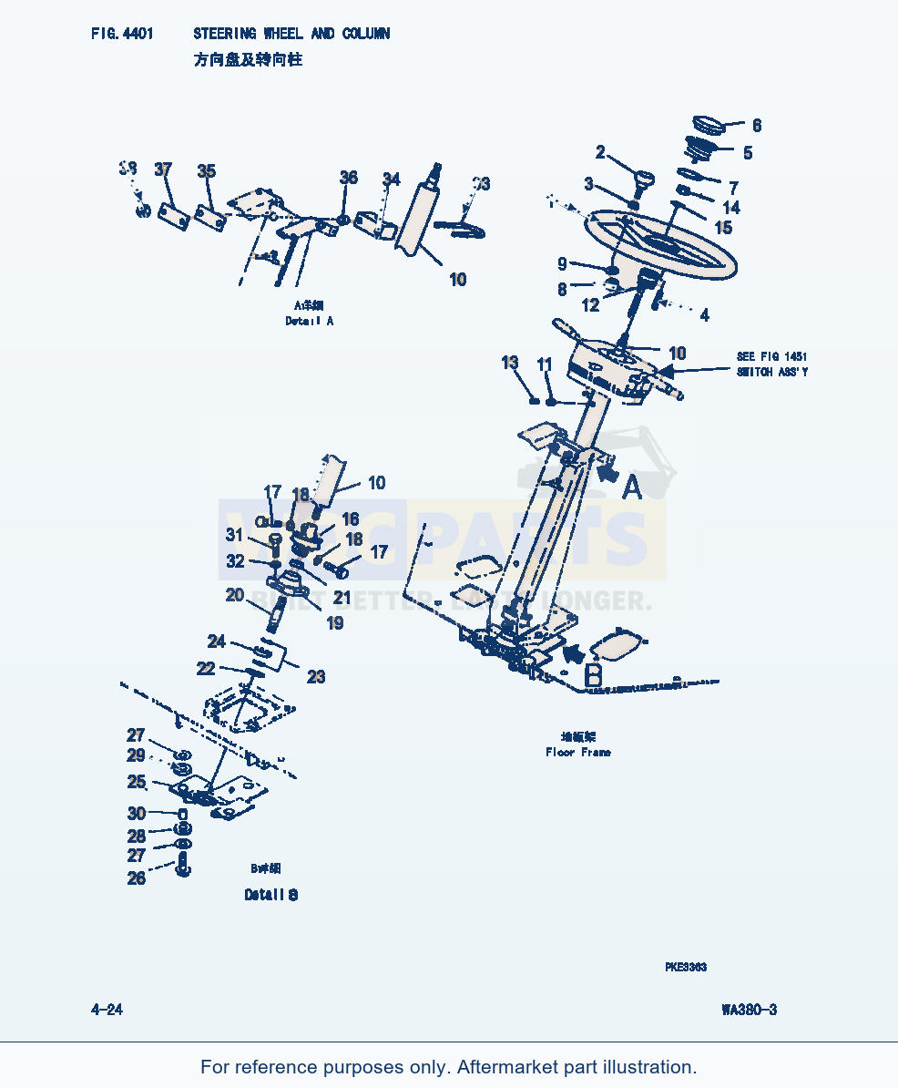 Komatsu WA380-3 Steering Wheel And Column (|000170) parts diagram
