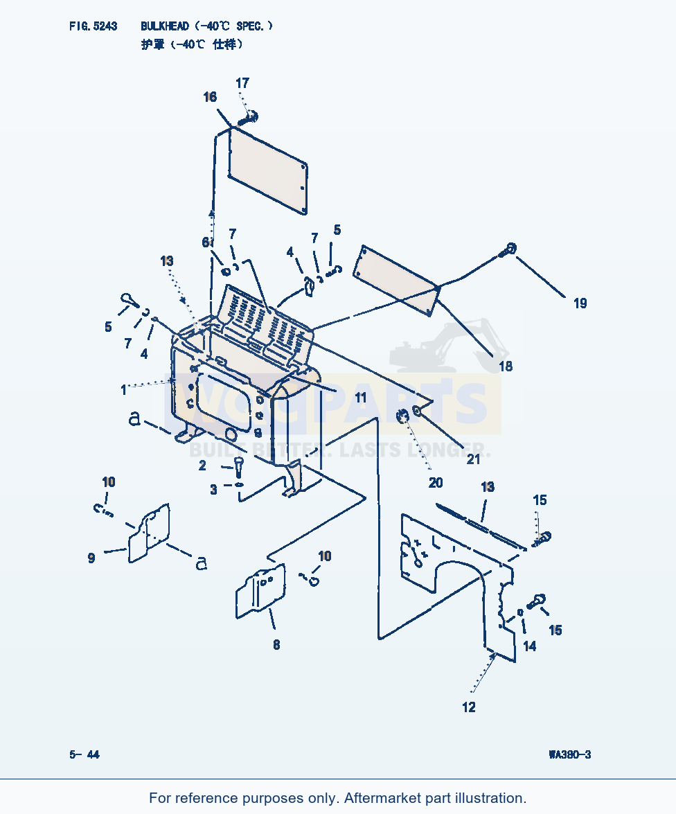 Komatsu WA380-3 Bulkhead(-40Cent. Spec.) (|000196) parts diagram