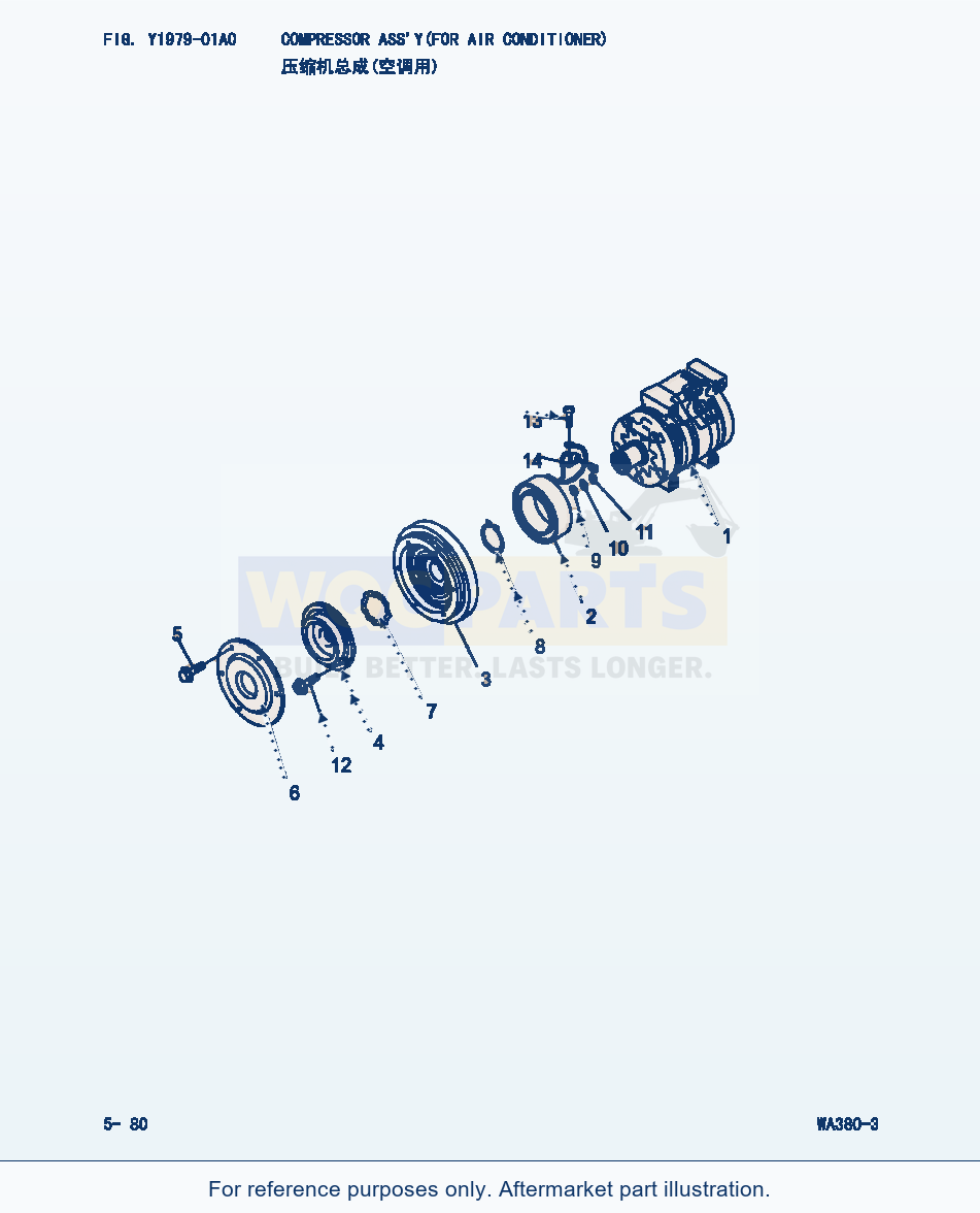 Komatsu WA380-3 Compressor Ass'Y(For Air Conditoner) (|000213) parts diagram