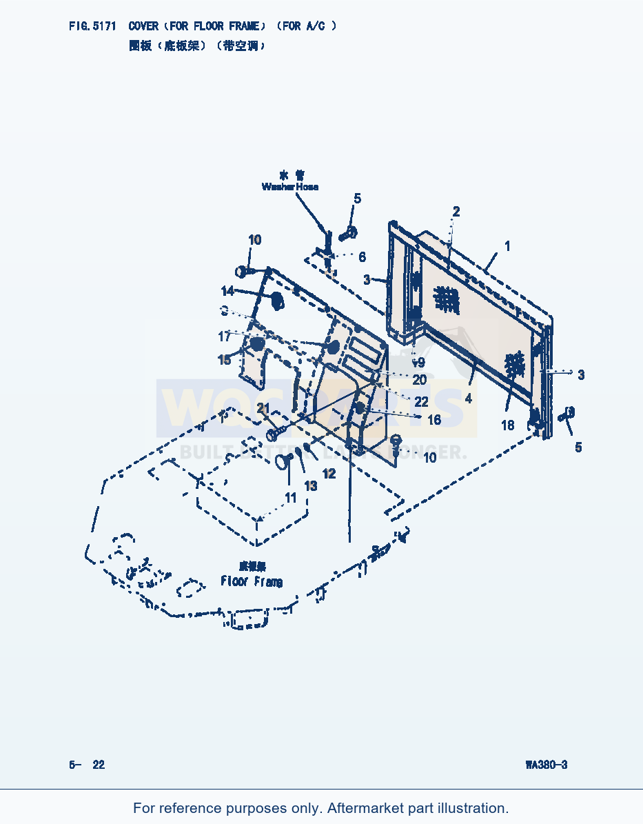 Komatsu WA380-3 Cover(For Floor Frame)(For A/C) (|000185) parts diagram
