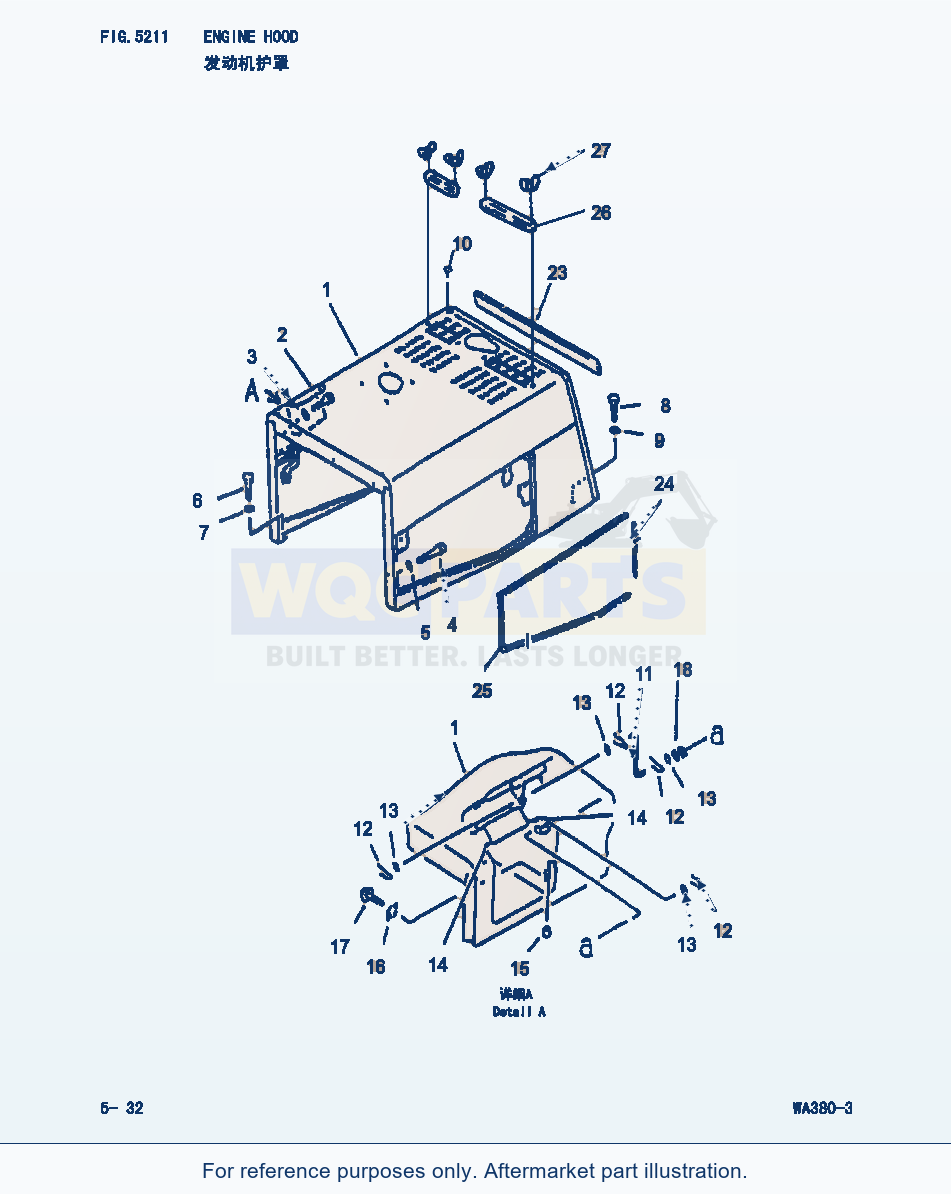 Komatsu WA380-3 Engine Hood (|000190) parts diagram