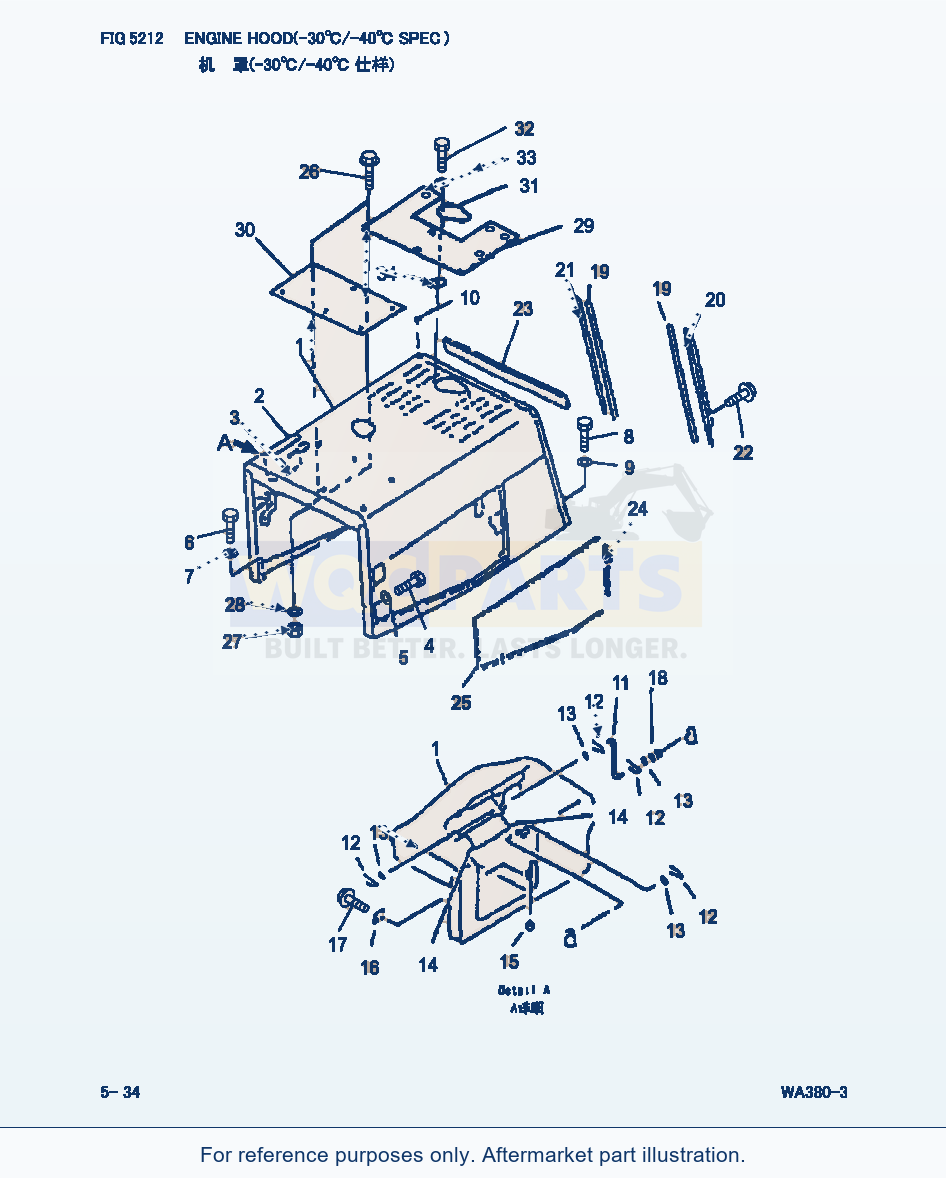 Komatsu WA380-3 Engine Hood(-30Cent./-40Cent. Spec.) (|000191) parts diagram