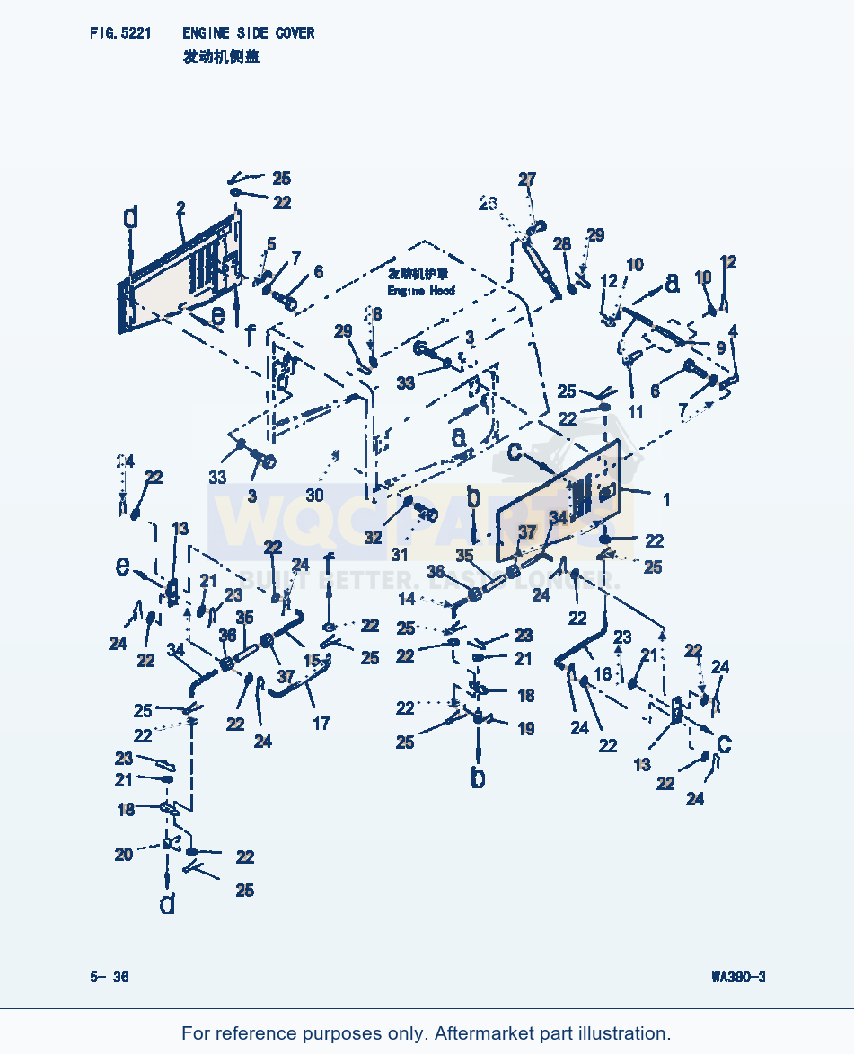 Komatsu WA380-3 Engine Side Cover (|000192) parts diagram