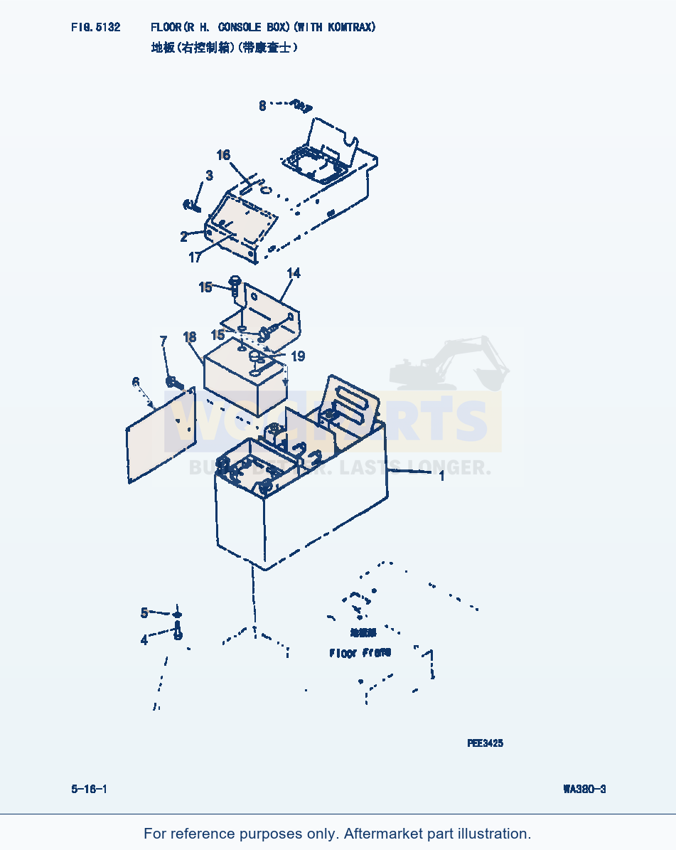 Komatsu WA380-3 Floor(R.H.Console Box)(With Komtrax) (|000182) parts diagram