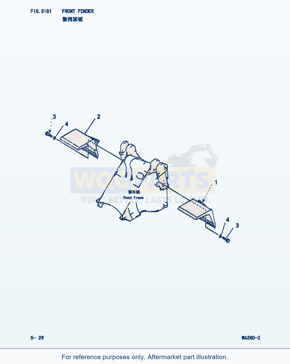 Komatsu WA380-3 Front Fender (|000187) parts diagram