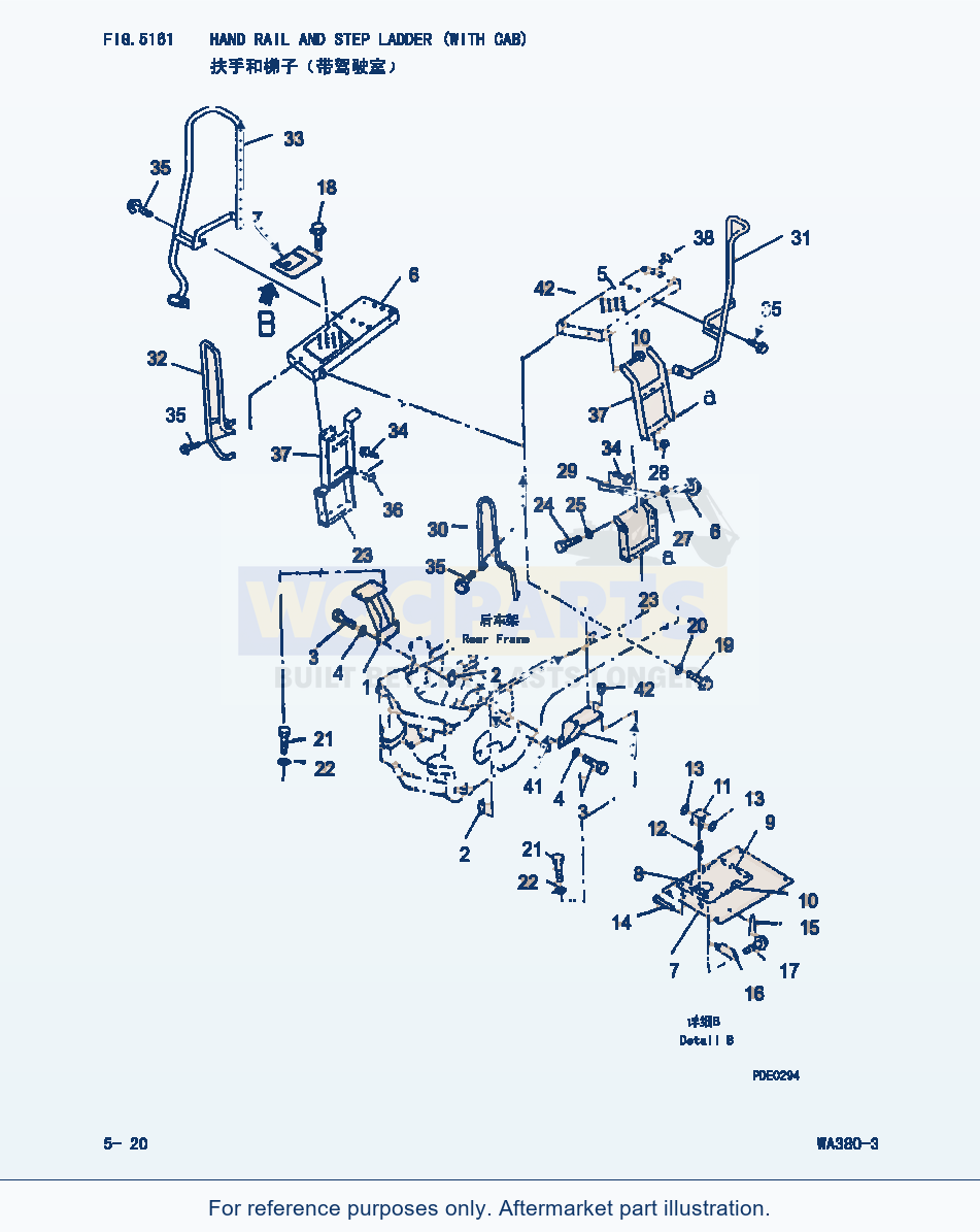Komatsu WA380-3 Hand And Step Ladder(With Cab) (|000184) parts diagram
