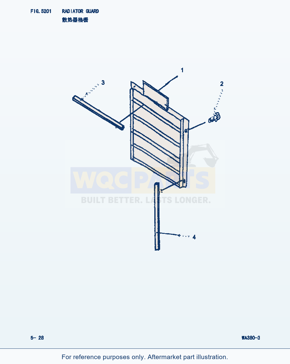 Komatsu WA380-3 Radiator Guard (|000188) parts diagram