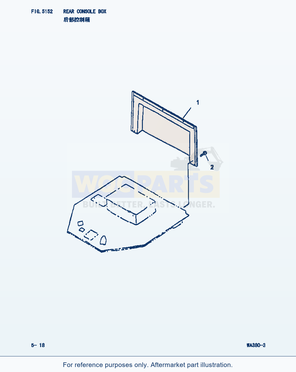 Komatsu WA380-3 Rear Console Box (|000183) parts diagram