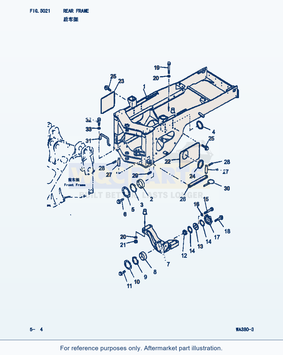 Komatsu WA380-3 Rear Frame (|000173) parts diagram