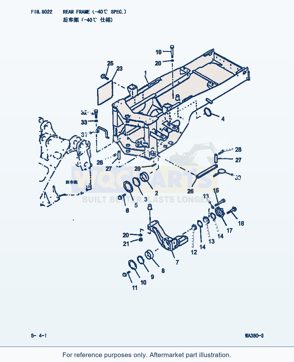 Komatsu WA380-3 Rear Frame(-40Cent. Spec.) (|000174) parts diagram