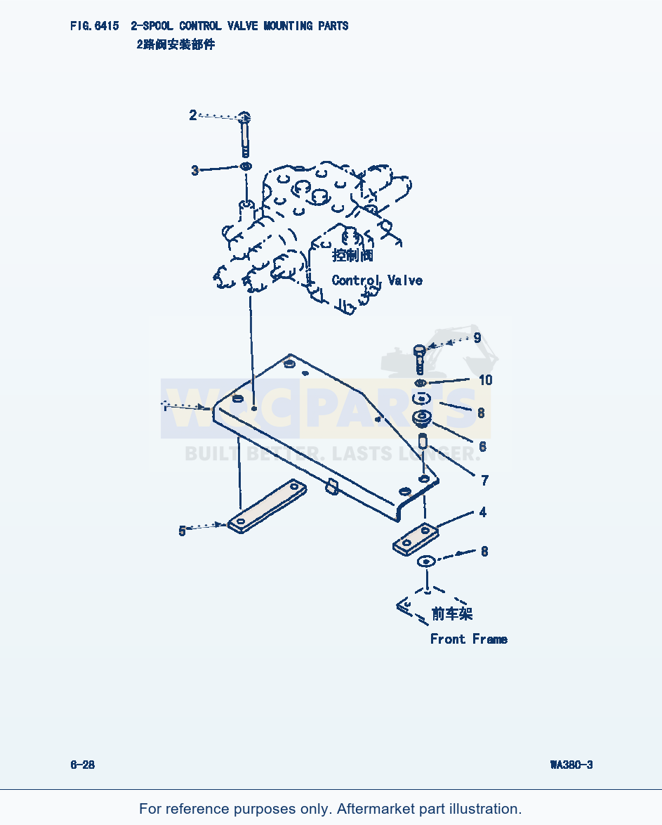 Komatsu WA380-3 2-Spool Control Valve Mounting Parts (|000240) parts diagram