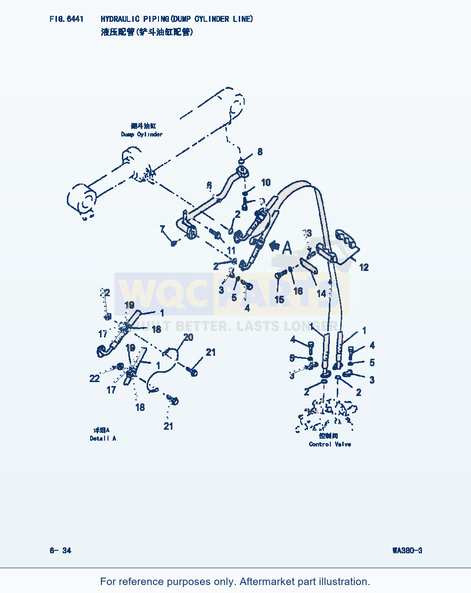 Komatsu WA380-3 Hydraulic Piping(Dump Cylinder Line) (|000243) parts diagram