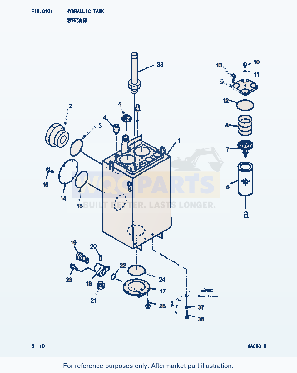 Komatsu WA380-3 Hydraulic Tank (|000231) parts diagram