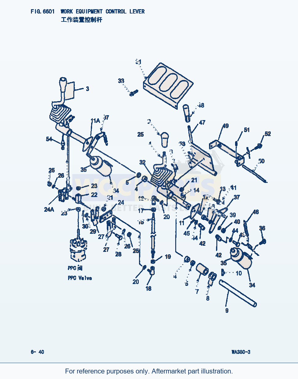 Komatsu WA380-3 Work Equipment Control Lever (|000246) parts diagram