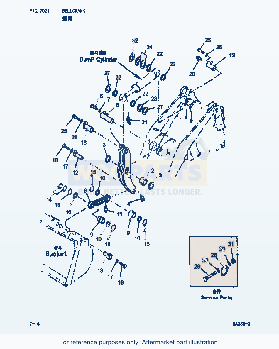 Komatsu WA380-3 Bellcrank (|000250) parts diagram