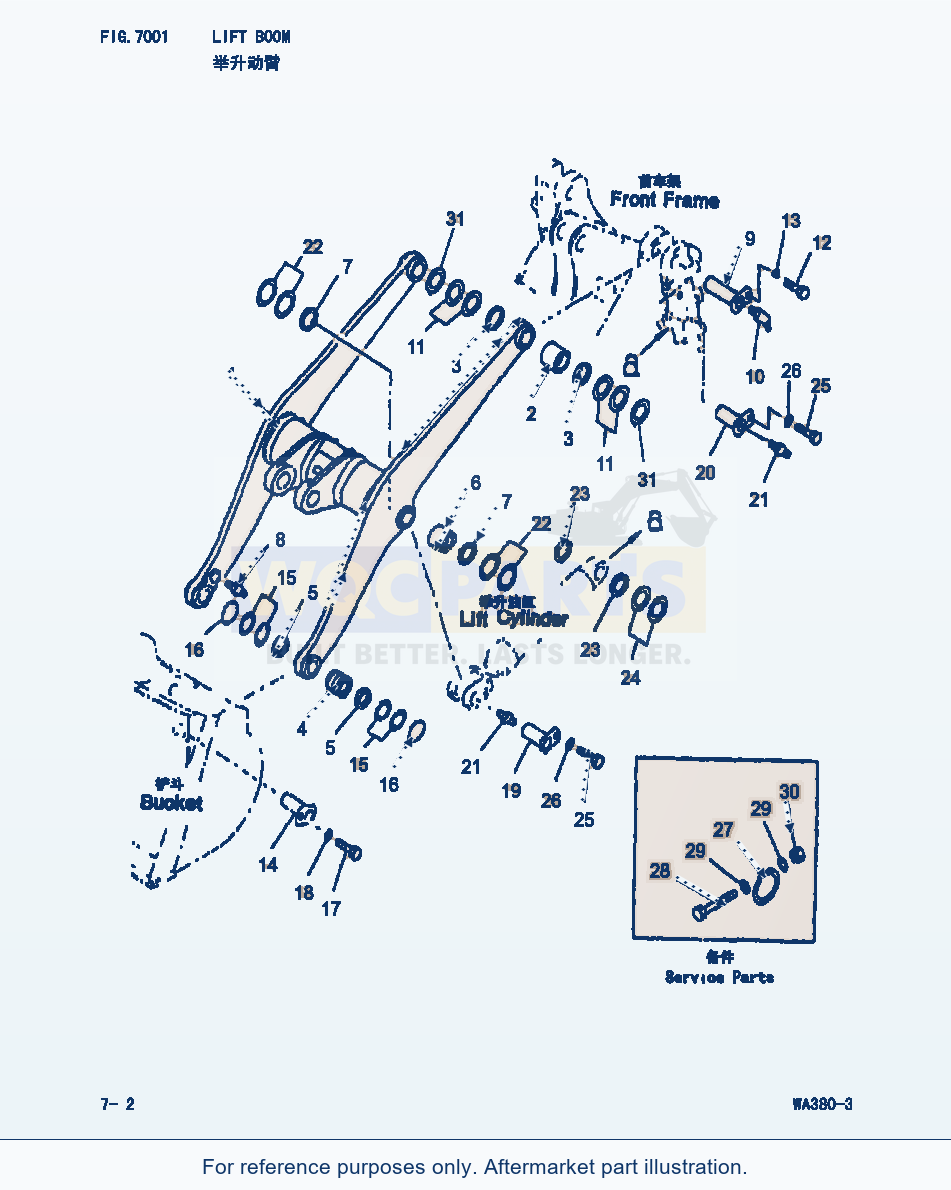 Komatsu WA380-3 Lift Boom (|000249) parts diagram