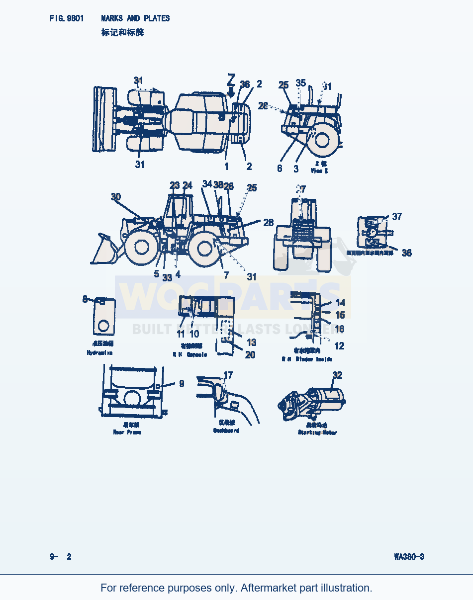 Komatsu WA380-3 Marks And Plates (|000255) parts diagram