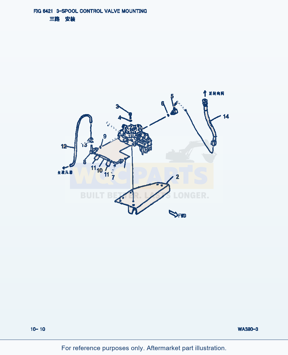 Komatsu WA380-3 3-Spool Control Valve Mounting (|000262) parts diagram