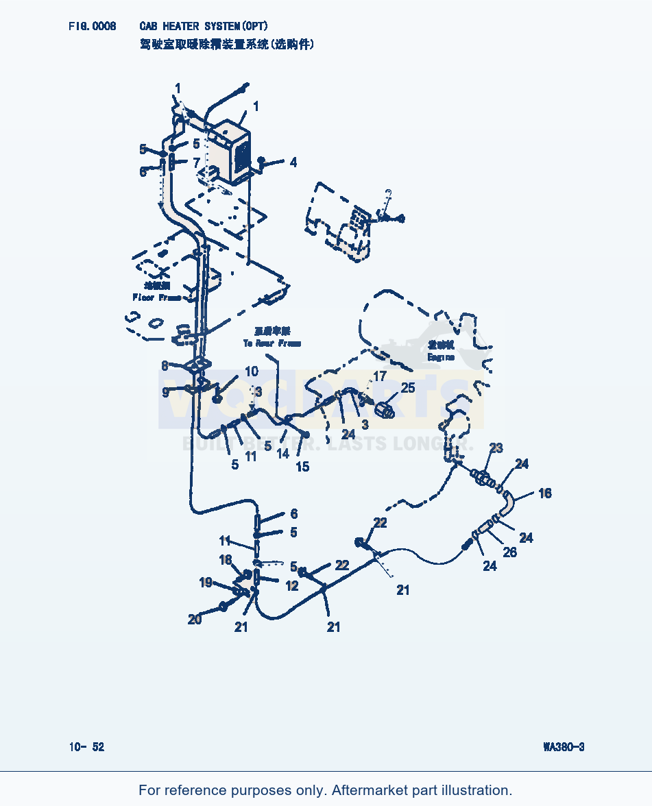 Komatsu WA380-3 Cab Heater System(Opt ) (|000283) parts diagram