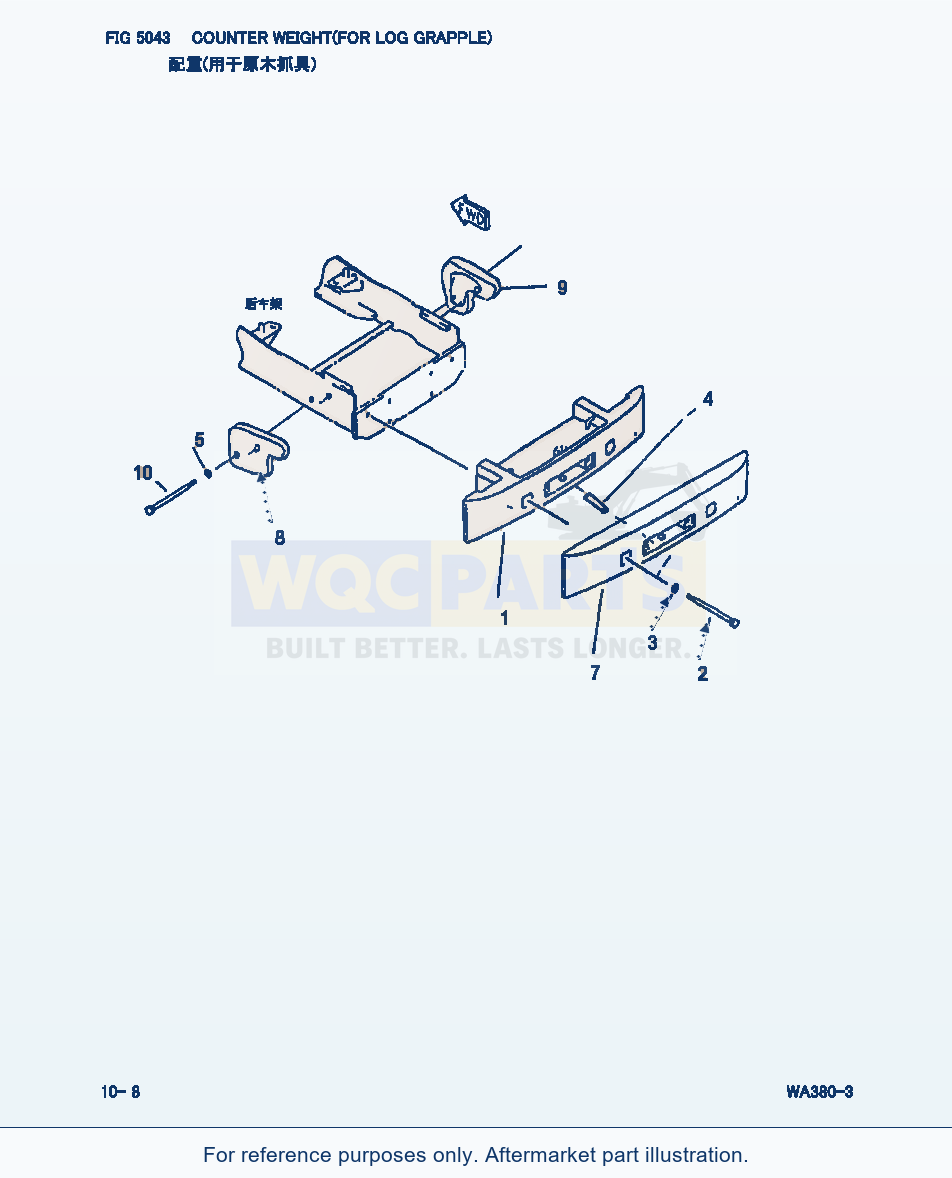 Komatsu WA380-3 Counter Weight(For Log Grapple) (|000261) parts diagram