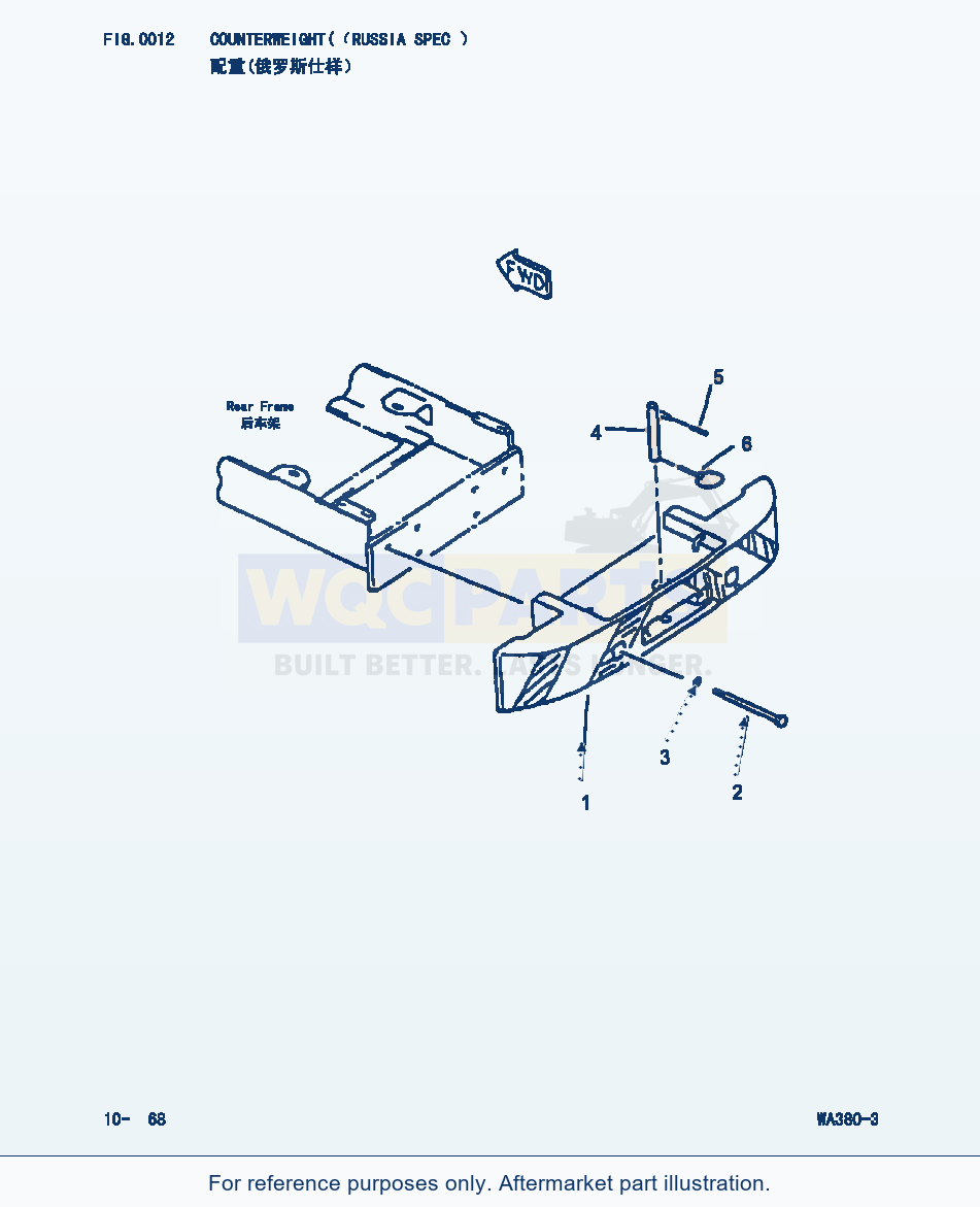 Komatsu WA380-3 Counterweight((Russia Spec.) (|000292) parts diagram
