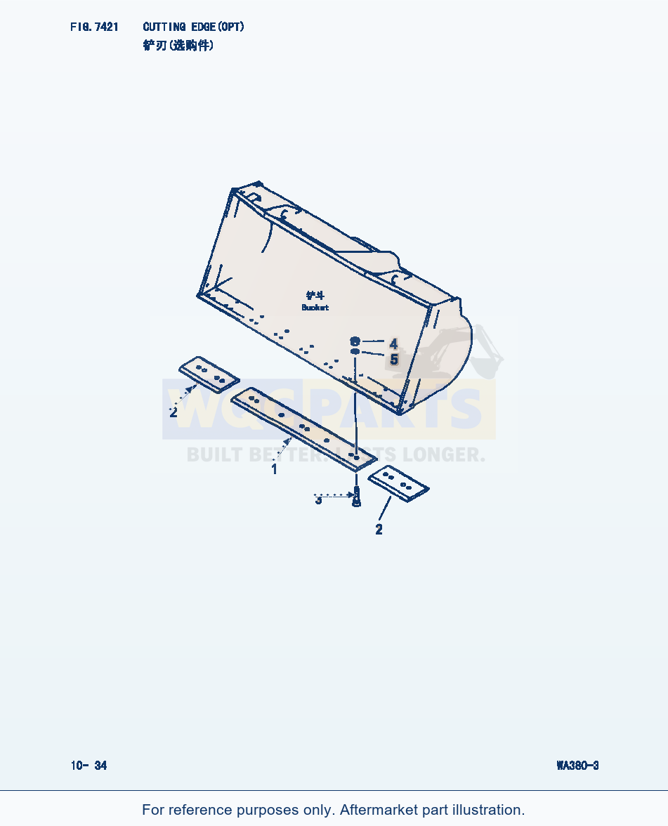 Komatsu WA380-3 Cutting Edge(Opt) (|000274) parts diagram