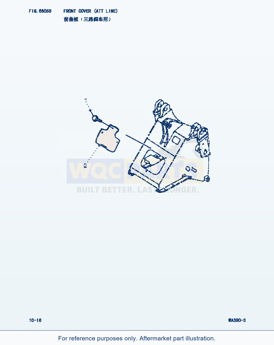 Komatsu WA380-3 Front Cover(Att. Line) (|000265) parts diagram