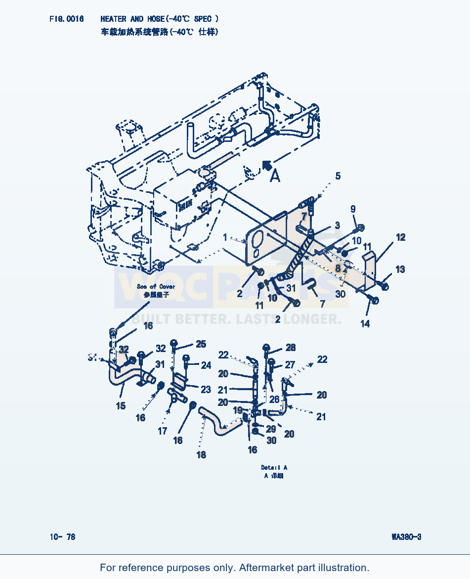 Komatsu WA380-3 Heater And Hose(-40Cent. Spec.) (|000297) parts diagram