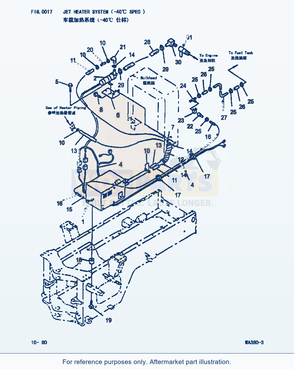 Komatsu WA380-3 Jet Heater System(-40Cent. Spec.) (|000298) parts diagram