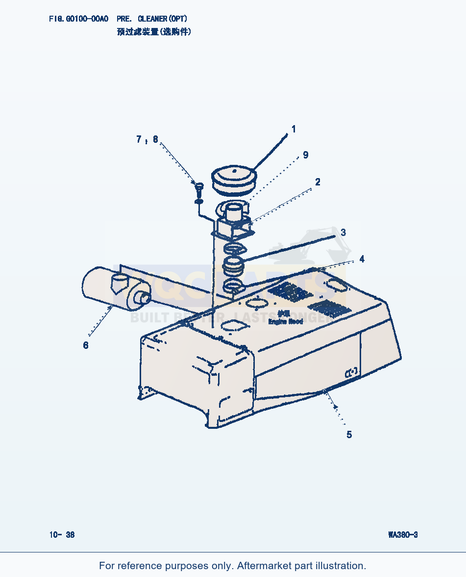 Komatsu WA380-3 Pre. Cleaner (|000276) parts diagram