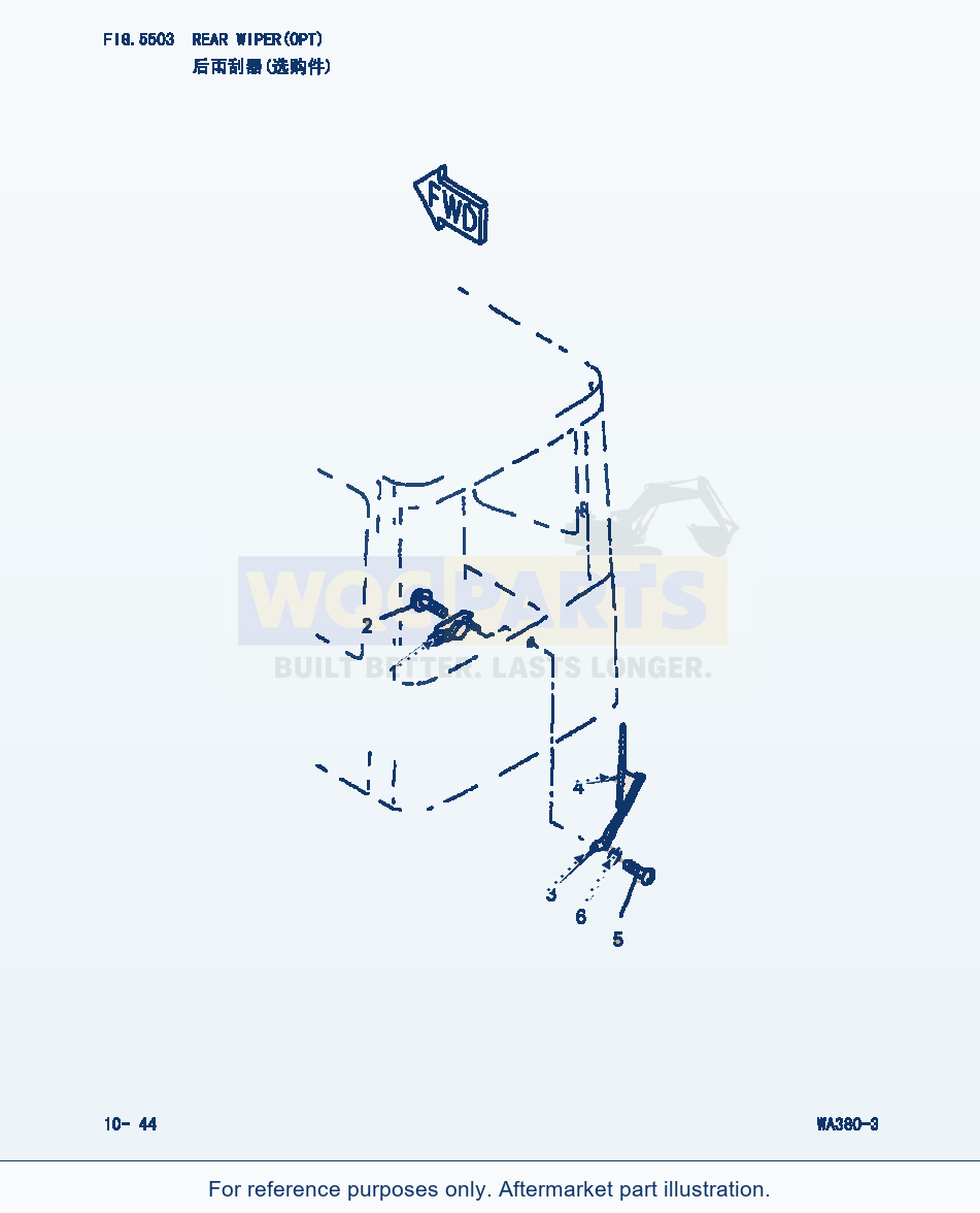Komatsu WA380-3 Rear Wiper(Opt) (|000279) parts diagram