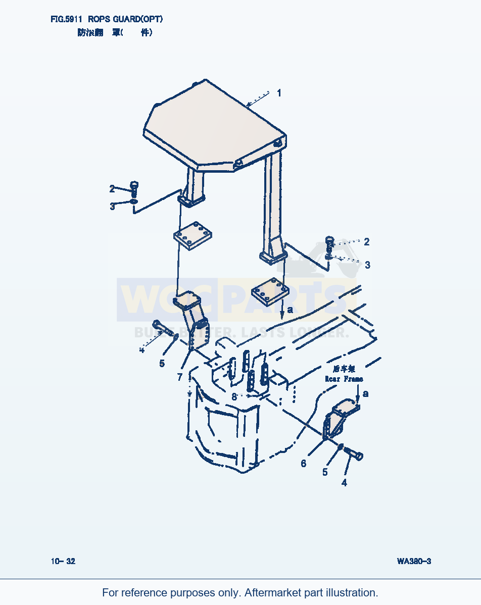 Komatsu WA380-3 Rops Guard(Opt) (|000273) parts diagram