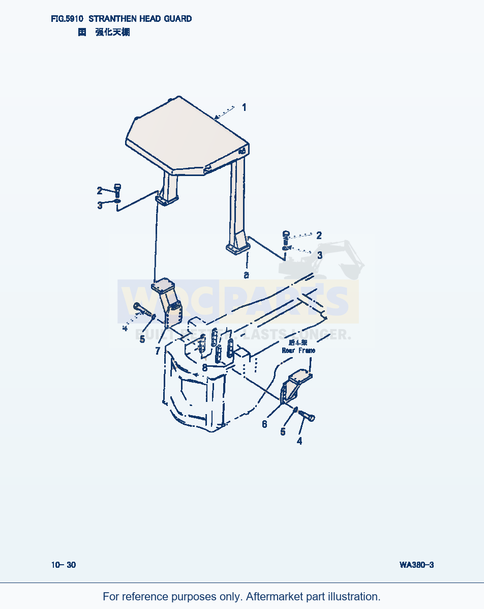 Komatsu WA380-3 Stranthen Head Guard (|000272) parts diagram