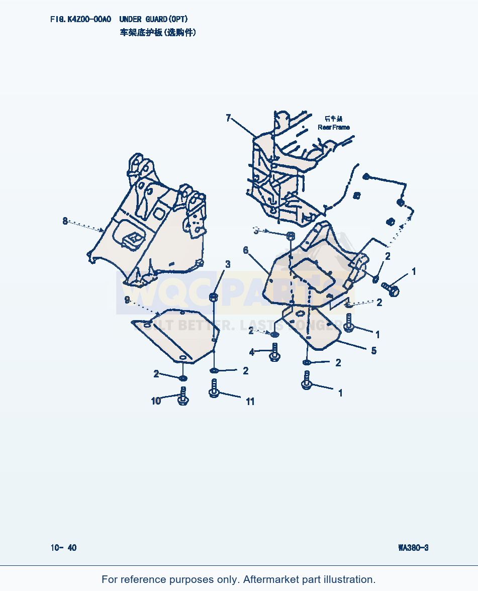 Komatsu WA380-3 Under Guard (|000277) parts diagram