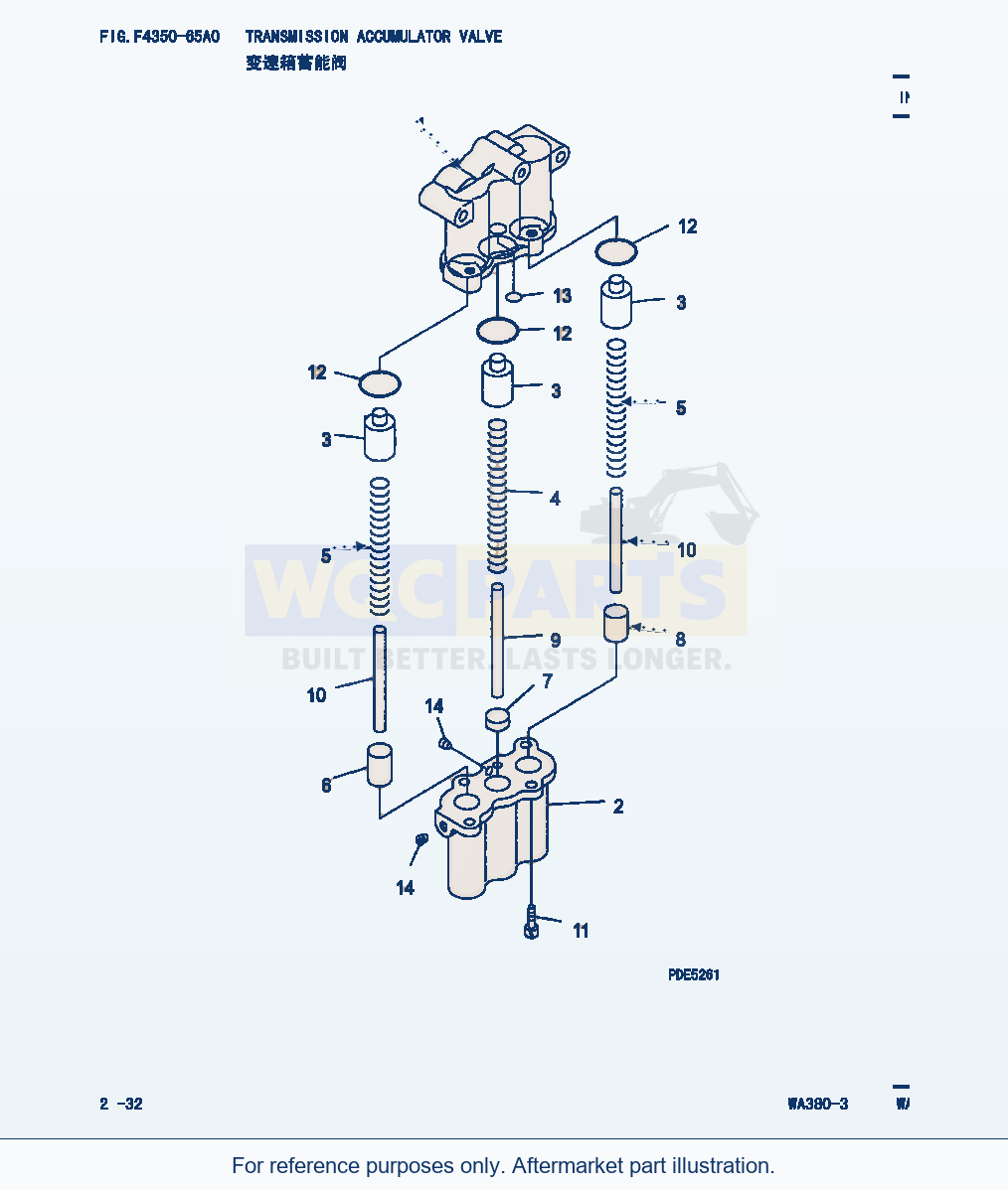 Komatsu WA380-3 Transmission Accumulator Valve (|000125) parts diagram