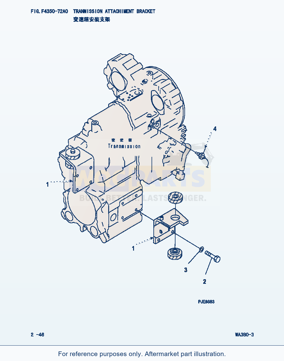 Komatsu WA380-3 Transmission Attachiment Bracket (|000132) parts diagram
