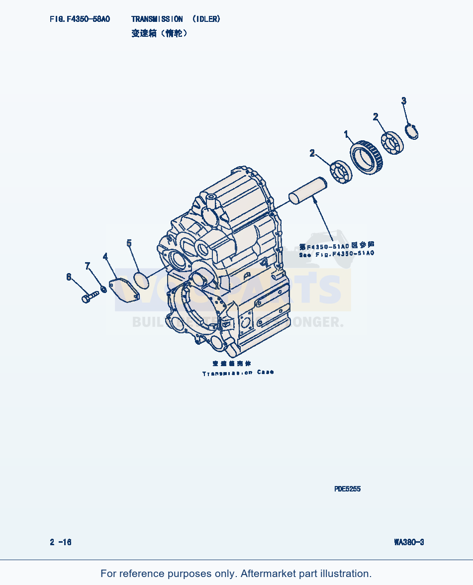 Komatsu WA380-3 Transmission(Idler) (|000118) parts diagram