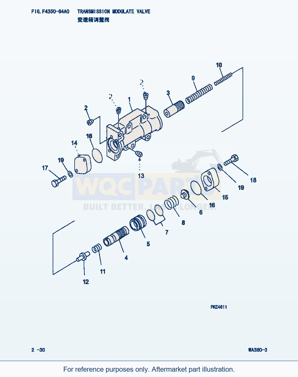 Komatsu WA380-3 Transmission Modulate Valve (|000124) parts diagram