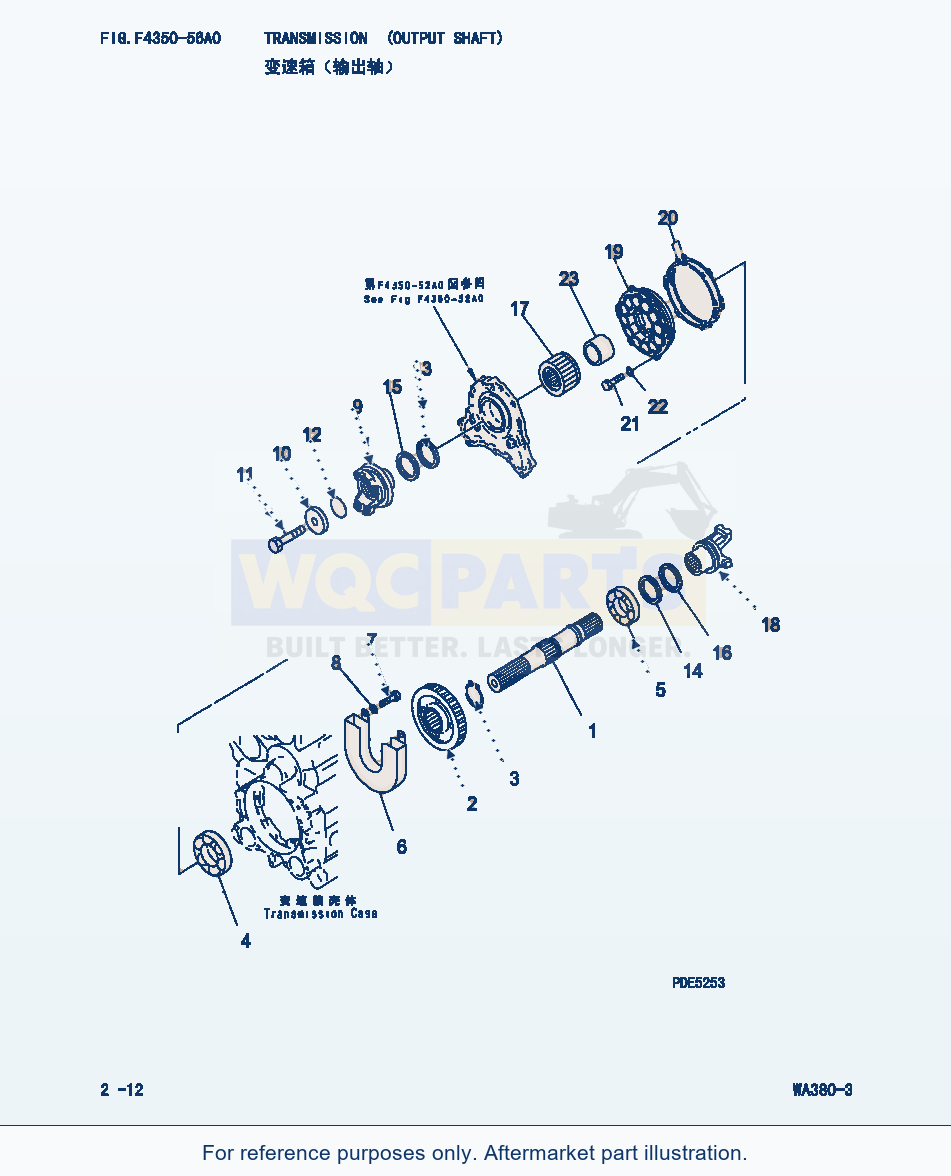 Komatsu WA380-3 Transmission(Output Shaft) (|000116) parts diagram